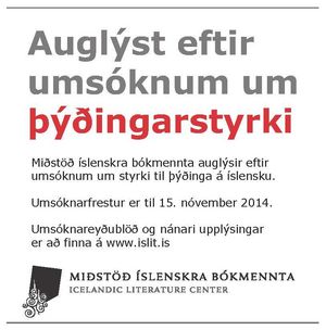 Auglysing-thydingar á islensku-nov-2014