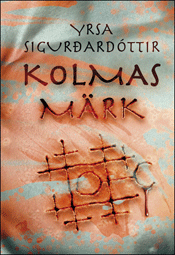 Thridja-taknid-a-eistnesku