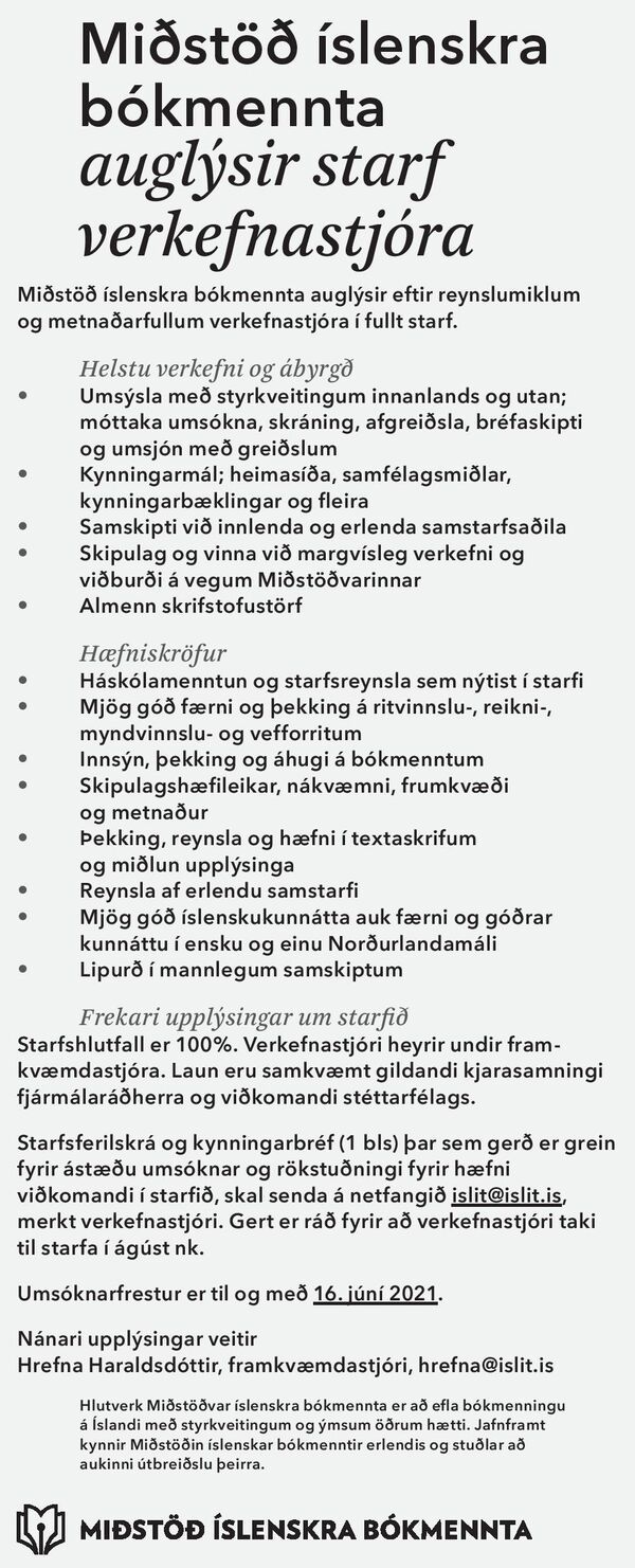 Atvinnuauglysing-juni-2021